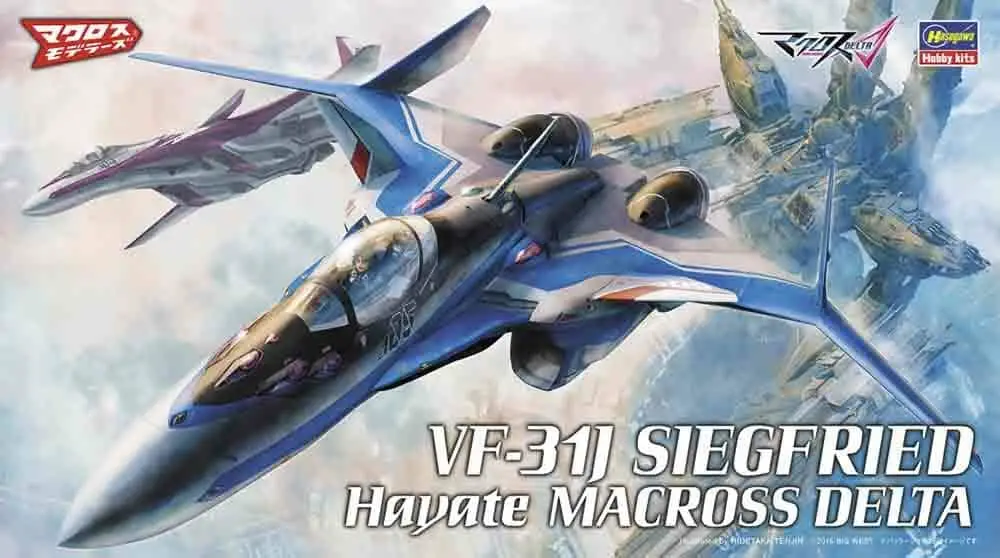 Dagaanbieding Hasegawa 1:72 VF-31J Siegfried Hayate Macross Delta PRE-ORDER - modelbouw