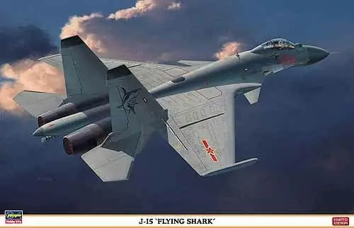 Hasegawa 1:72 J-15 flying shark - modelbouw Merkproduct
