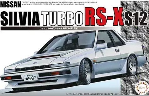 Hoge Kwaliteit Fujimi 1:24 Nissan Silvia Turbo Rs-X - modelbouw