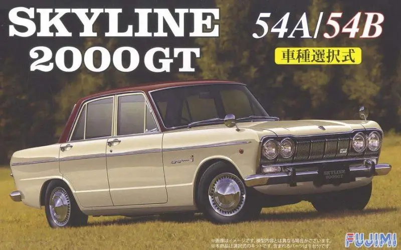 Fujimi 1:24 Nissan Skyline 2000Gtb - modelbouw Gratis Retour