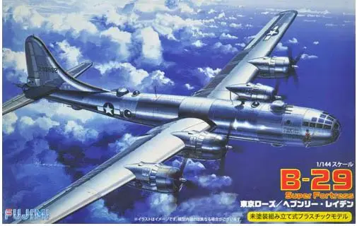 Fujimi 1:144 Boeing B-29 Tokyo Rose Heavenly Laden - modelbouw Lage Prijs