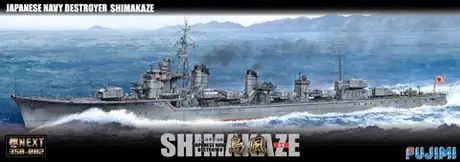Bestel Nu Fujimi 1:350 Ijn Destroyer Shimakaze - modelbouw