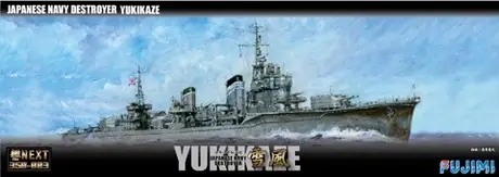 Fujimi 1:350 Ijn Kagero-Class Destroyer Yukikaze - modelbouw Lage Prijs
