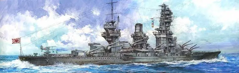 Betrouwbaar Fujimi 1:350 Imperial Jap. Navy Battleship Yamashiro - modelbouw