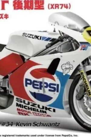 Fujimi 1:12 Suzuki Rgv-R Pepsi - modelbouw Hoge Kwaliteit