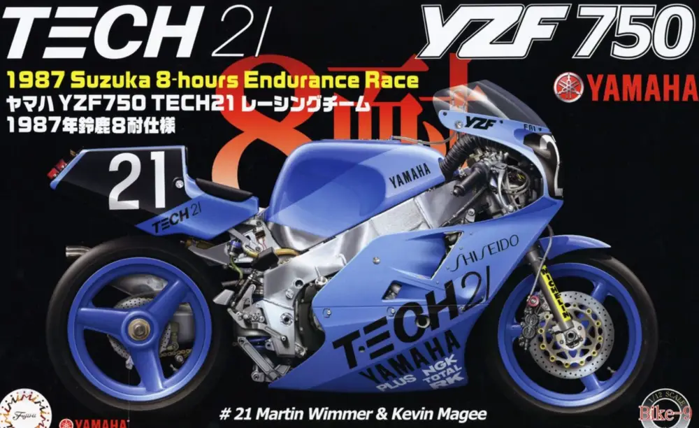 Fujimi 1:12 Yzf750 Tech21 Racing Team 1987 Suzuka 8 Hours - modelbouw Korting