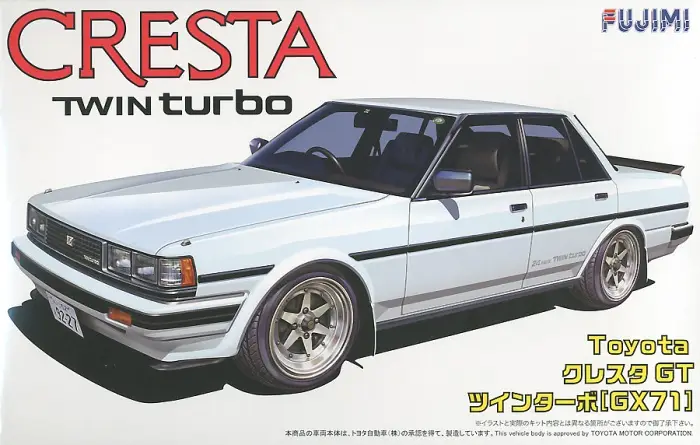 Flitsaanbieding Fujimi 1:24 Toyota Cresta Gt Twin Turbo - modelbouw
