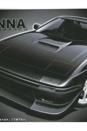 Fujimi 1:24 Mazda Savanna Rx-7 (Fc3S) - modelbouw Beperkt Aanbod