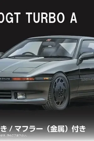 Exclusieve Aanbieding Fujimi 1:24 Toyota Supra 3.0 Gt Turbo A - modelbouw