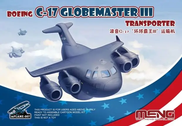 Rechtstreeks Van De Fabrikant Meng C-17 Globemaster Iii Transporter - modelbouw