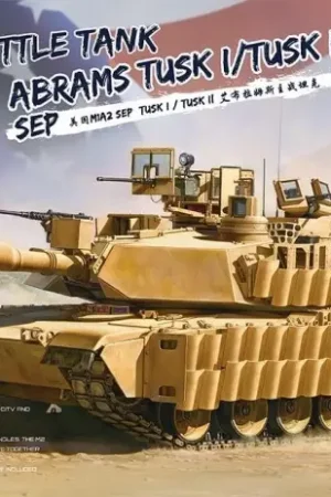 Direct Beschikbaar Meng 1:35 U.S. Main Battle Tank M1A2 Abrams Tusk I / Tusk Ii - modelbouw