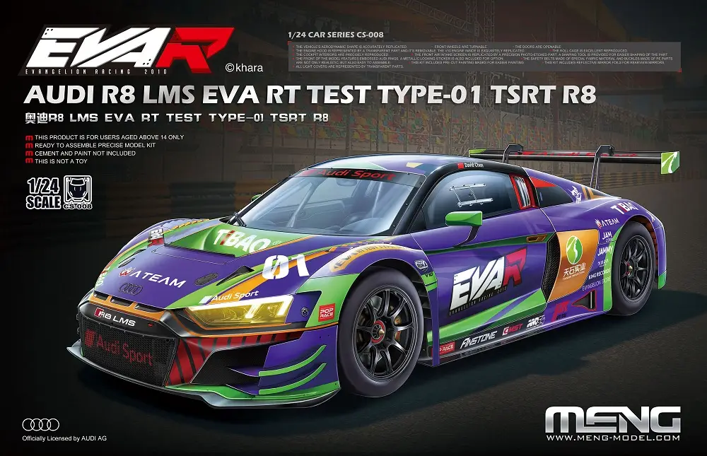 Hete Deal Meng 1:24 Audi R8 Lms Eva Rt Test Type-01 Tsrt R8 #MENGCS008