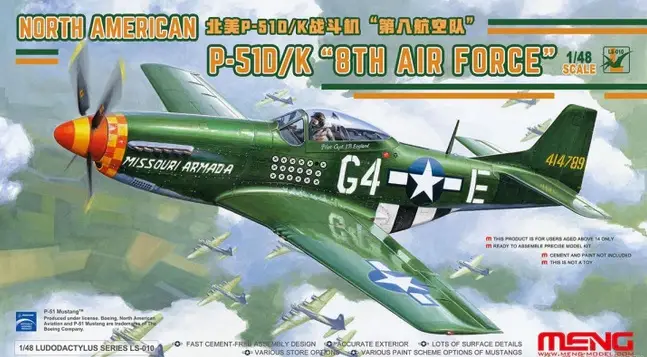 Koop Vandaag Meng 1:48 North American P-51D/K "8Th Air Force" - modelbouw