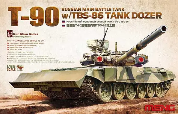 Meng 1:35 T-90 With Tbs-86 Tank Dozer - Russian Main Battle Tank - modelbouw Speciale Aanbieding