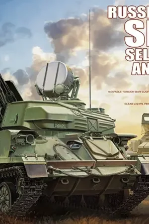 Gereduceerde Prijs Meng 1:35 Russian Zsu-23-4 Shilka Self-Propelled Anti-Aircraft Gun - modelbouw