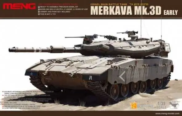 Merkproduct Meng 1:35 Israel Main Battle Tank - Merkava Mk. 3D Early - modelbouw