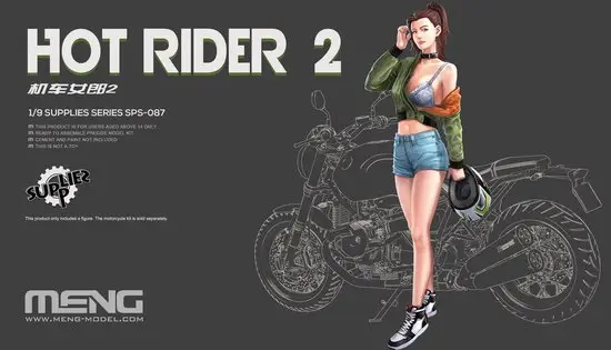 Must-Have Meng 1:9 Hot Rider 2 - modelbouw