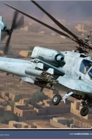 Seizoensaanbieding Academy 1:35 Ah-64A Ang South Carolina #12129