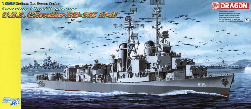 Laatste Kans Dragon 1:350 Uss Chevalier Dd-805 Gearing Class Destroyer 1945 #01046
