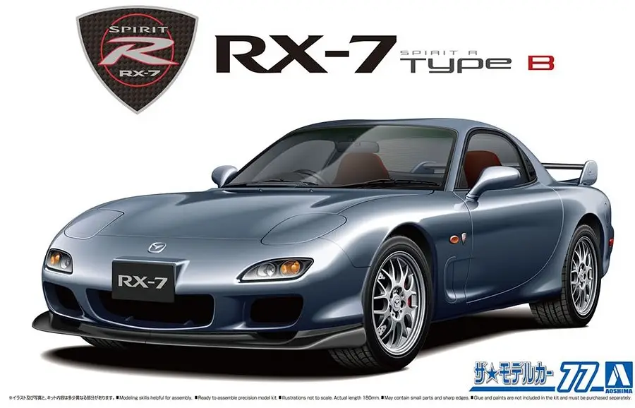 Laatste Kans Aoshima 1:24 Mazda Fd3S Rx-7 Spirit R Type B - modelbouw