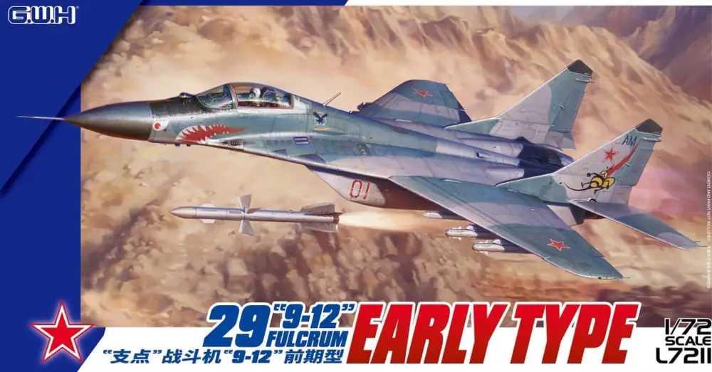 Great Wall Hobby 1:72 Mig-29 9-12 Fulcrum Early Type #GWHL7211 Hete Deal