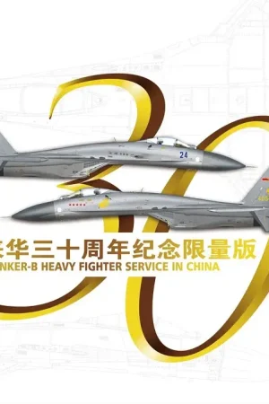 Flitsaanbieding Great Wall Hobby 1:48 Su-27 Flanker-B 30Th Anniversary Service In China #GWHS4818