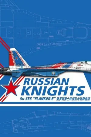 Great Wall Hobby 1:48 Russian Knights - Su-35S "Flanker-E" #GWHS4812 Populair