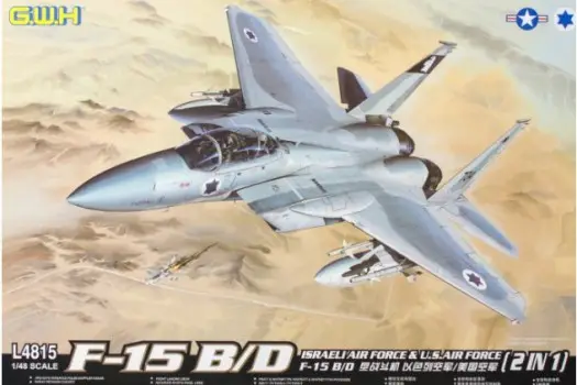 Gereduceerde Prijs Great Wall Hobby 1:48 F-15B/D Israeli Air Force + Usaf #GWHL4815