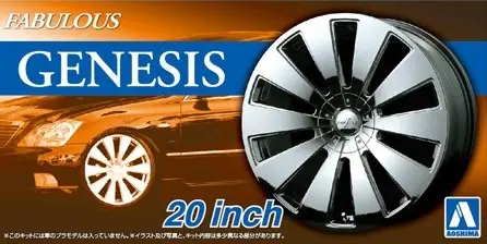 Beperkt Aanbod Aoshima 1:24 #75 FABULOUS GENESIS 20" - modelbouw