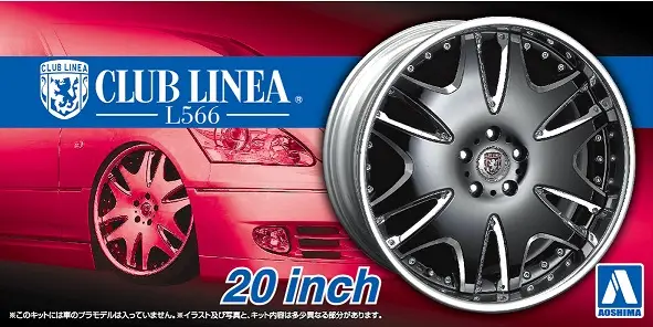 Aoshima 1:24 #52 CLUB LINEA L566 20" - modelbouw Koopje