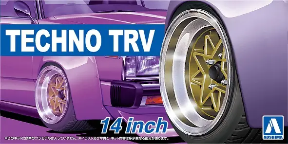 Aoshima 1:24 #53 TECHNO TRV 14" - modelbouw Laatste Versie