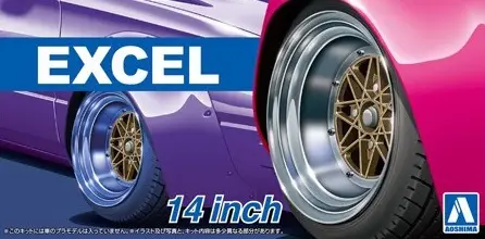 Aoshima 1:24 #80 EXCEL 14" - modelbouw Meest Verkocht