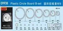 Trumpeter TRUMPETER PLASTIC CIRCLE BOARD SET B - modelbouw Nu Kopen
