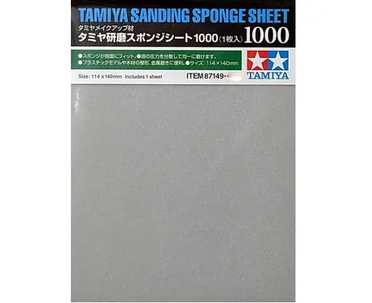 Finale Uitverkoop TAMIYA SANDING SPONGE SHEET #1000 - modelbouw