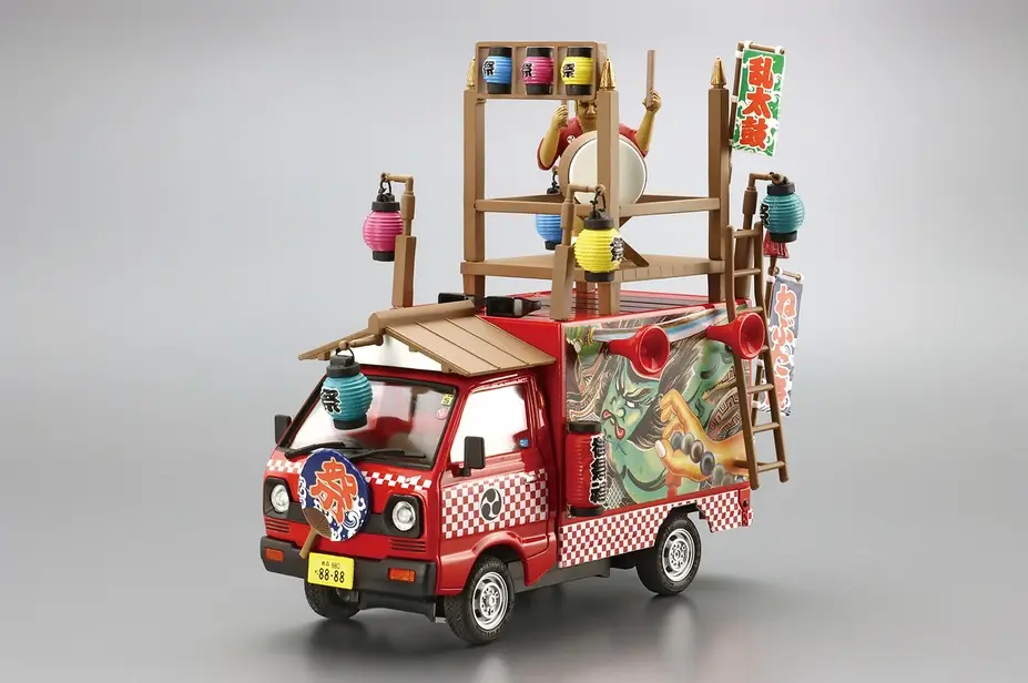 Aoshima 1:24 Catering Machines #02 Danjiri Fighter - modelbouw Flitsaanbieding