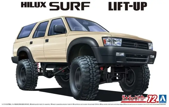Koop Online Aoshima 1:24 Toyota Vzn 130G Hilux Surf Lift Up 1991 - modelbouw
