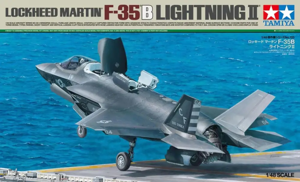 Tamiya 1:48 Lockheed Martin F-35B Lightning Ii #TAM61125 Direct Beschikbaar