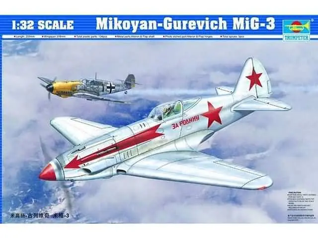 Trumpeter 1:32 MIKOYAN-GUREV. MIG-3 Exclusieve Aanbieding