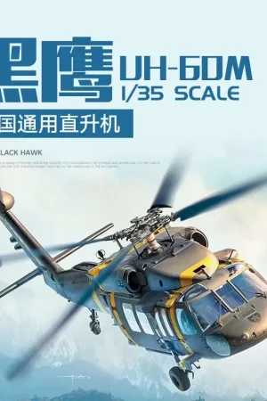 Seizoensaanbieding Academy 1:35 UH-60M Black Hawk - modelbouw