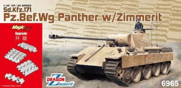 Bestseller Dragon 1:35 Pz.Bef.Wg. Panther With Zimmerit - modelbouw