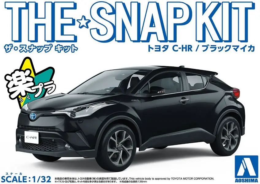 Aoshima 1:32 Toyota C-Hr Black Mica - modelbouw Bestseller