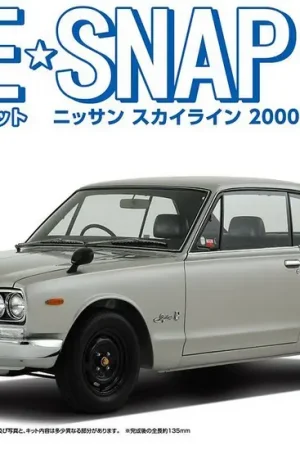 Aoshima 1:32 Nissan Skyline 2000 Gt-R Silver - modelbouw Dagaanbieding