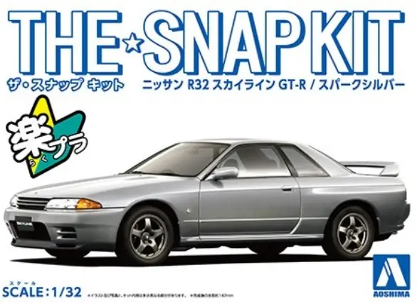Bestseller Aoshima 1:32 Nissan R32 Skyline Gt-R Spark Silver - modelbouw