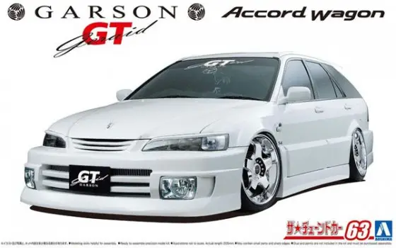 AOSHIMA 1:24 GARSON GERAID GT CF6 ACCORD bouwpakket Korting