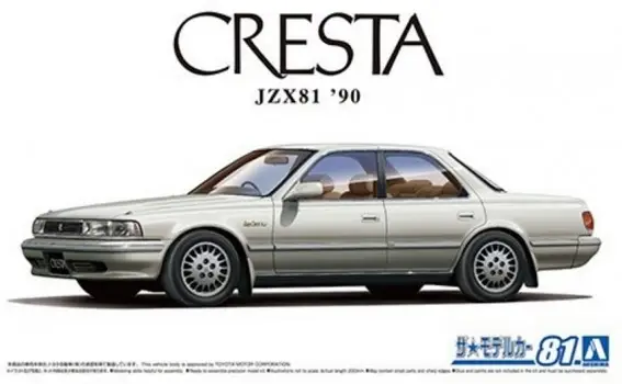 Aoshima 1:24 Toyota Jzx81 Cresta 2.5 Super Lucent G 1990 - modelbouw Direct Beschikbaar