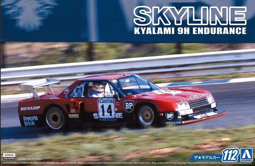 Aanbieding Aoshima 1:24 Skyline Kyalami 9Th Endurance 1982 #AO05748
