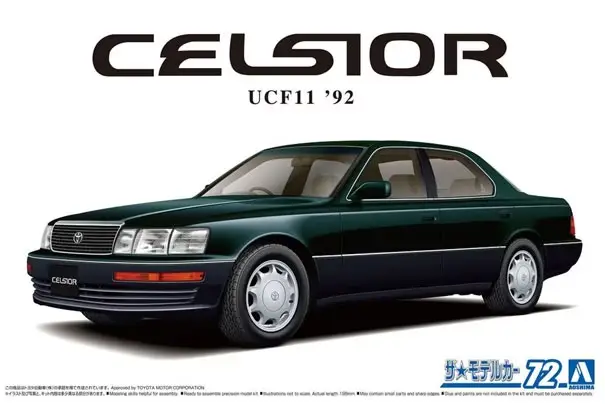 Aoshima 1:24 Toyota Ucf11 Celsior 4.0 C-Type F-Package - modelbouw Bestseller