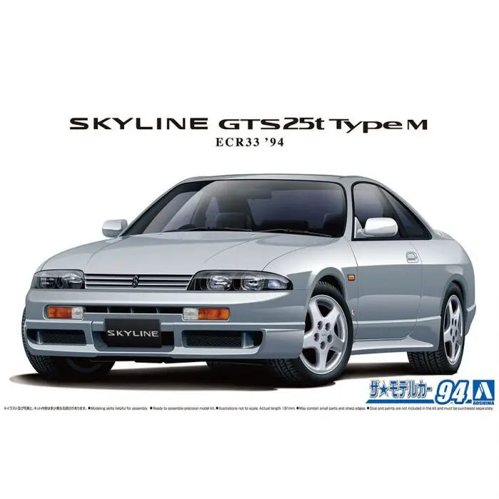 Aoshima 1:24 Nissan Skyline Ecr33 Gts24T 1994 - modelbouw Koopje
