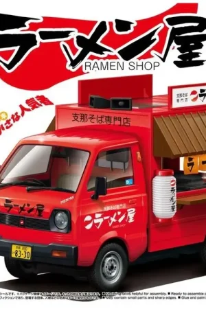 Must-Have Aoshima 1:24 Ramen Yatai - modelbouw