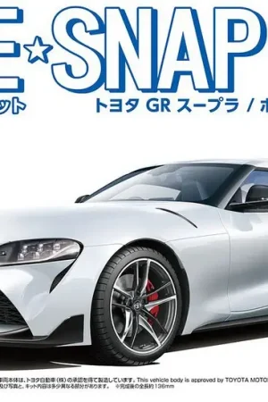 Bestseller Aoshima 1:32 Toyota Gb Supra White Metallic - modelbouw